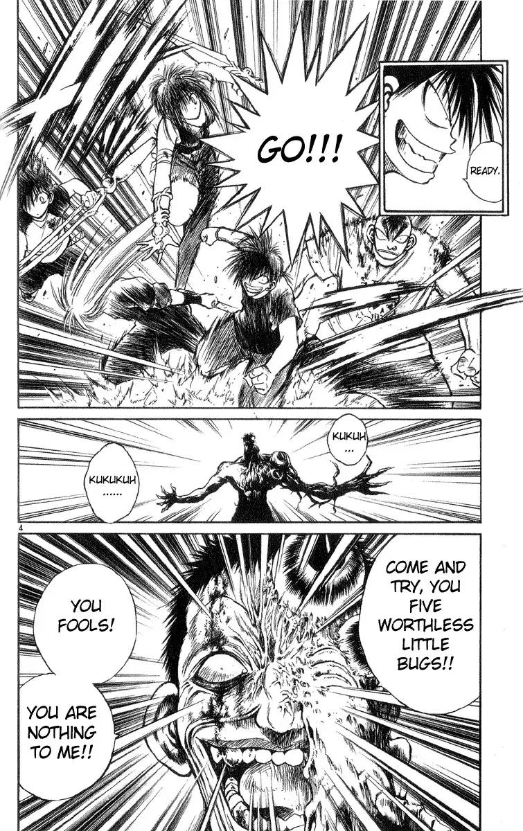 Flame of Recca Chapter 203 4